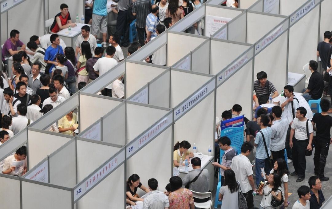 中华全国总工会发布的就业人数,中华全国总工会谈就业最新消息