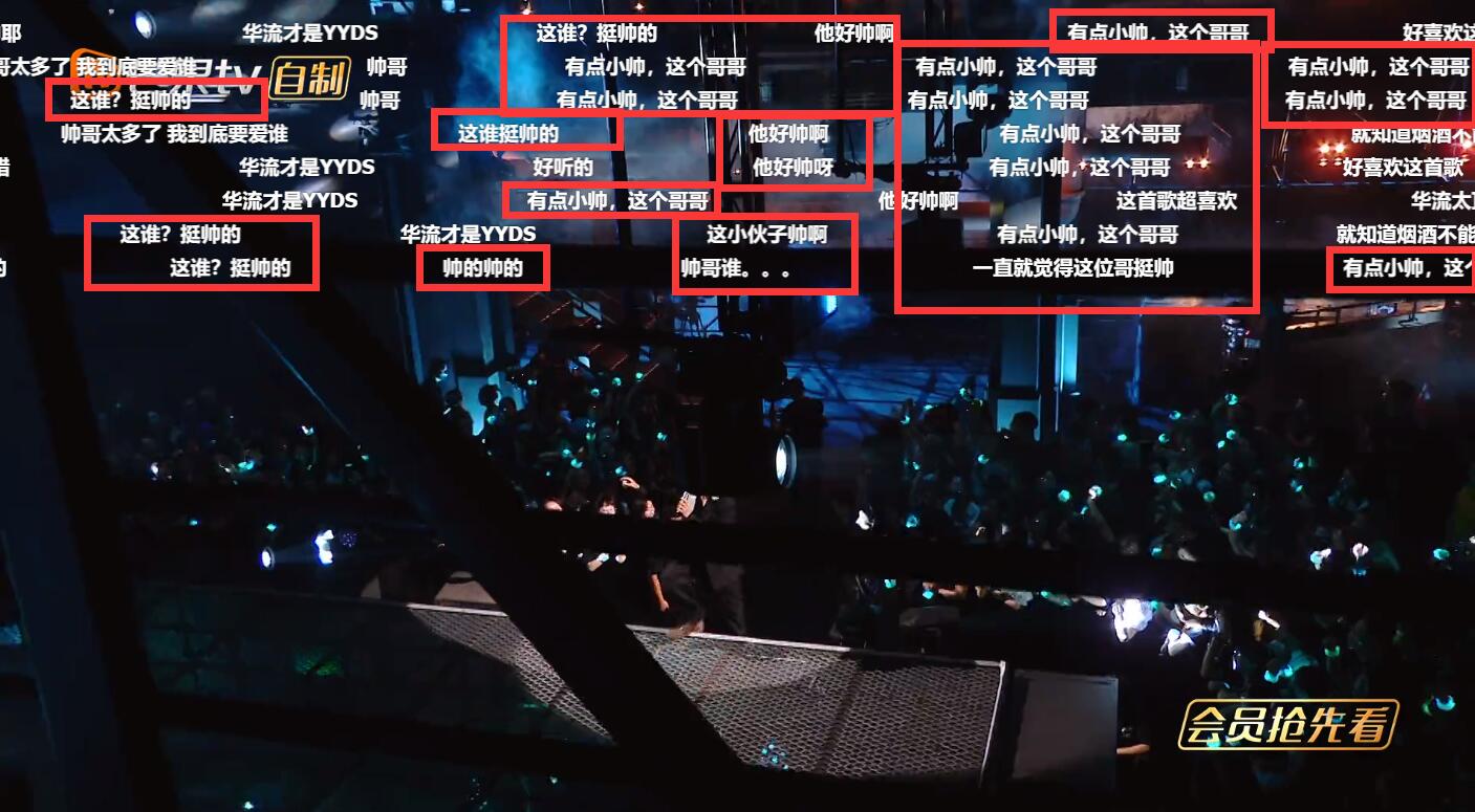 蔡珩简历,蔡珩代表作品