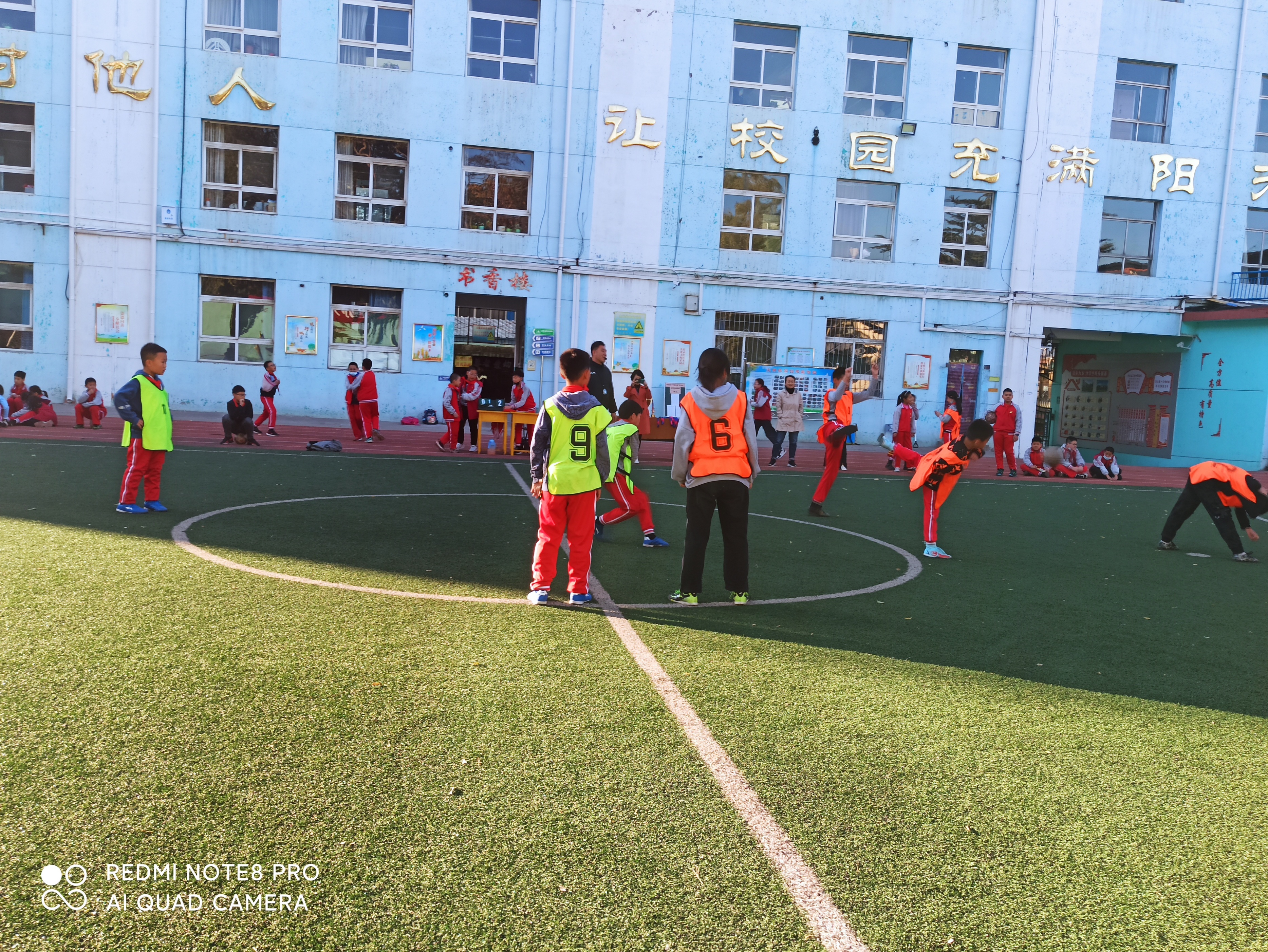 校园足球特色学校足球联赛,创魅力校园展艺术风采