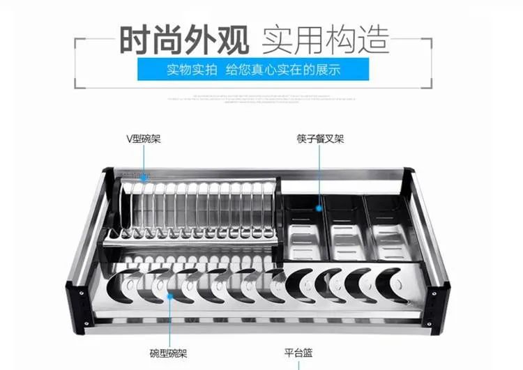 橱柜装了拉篮的你们后悔了吗,装完吊柜后悔拆除