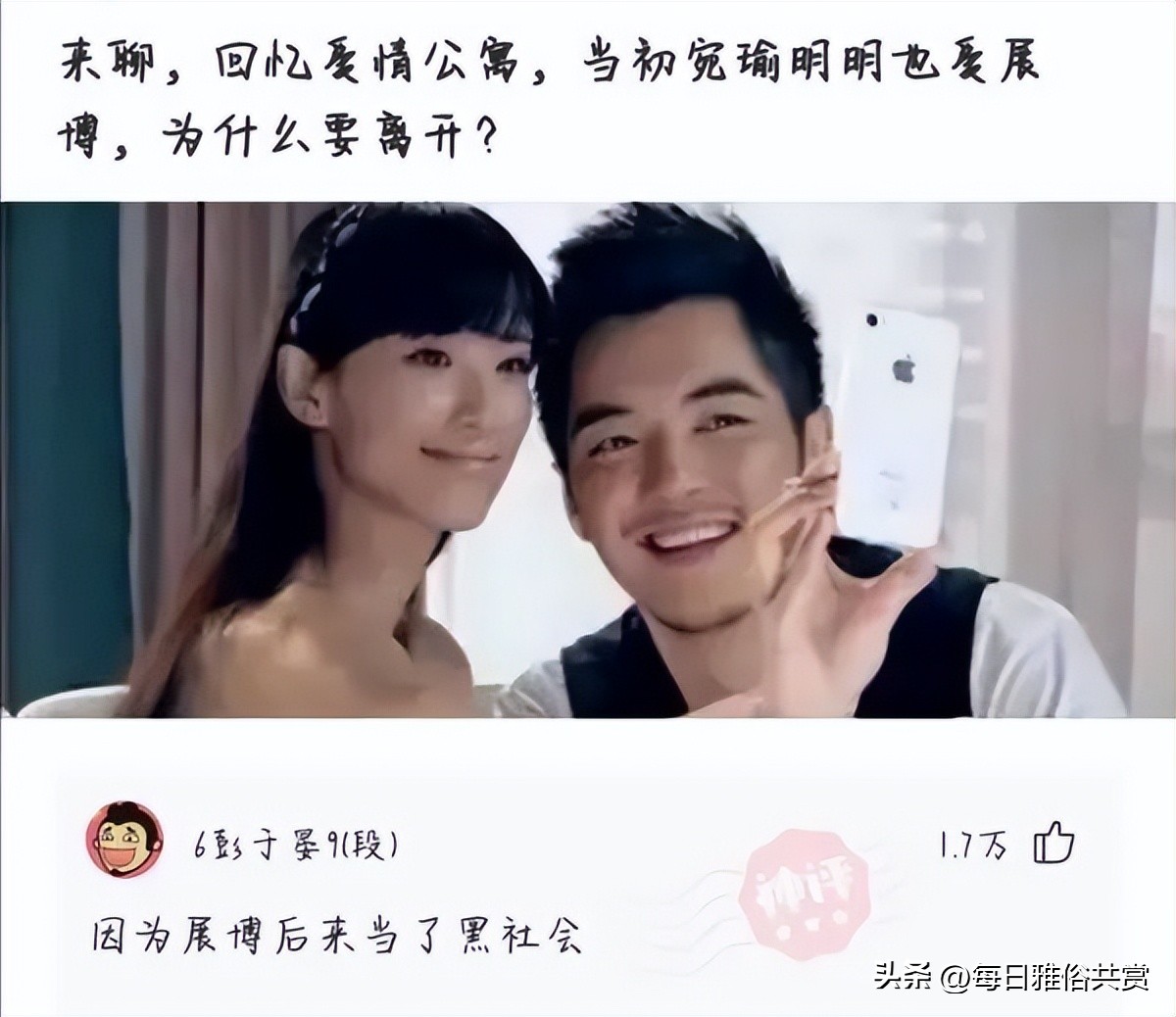 盐选神回复,盐选神回复巧妙避开所有重点