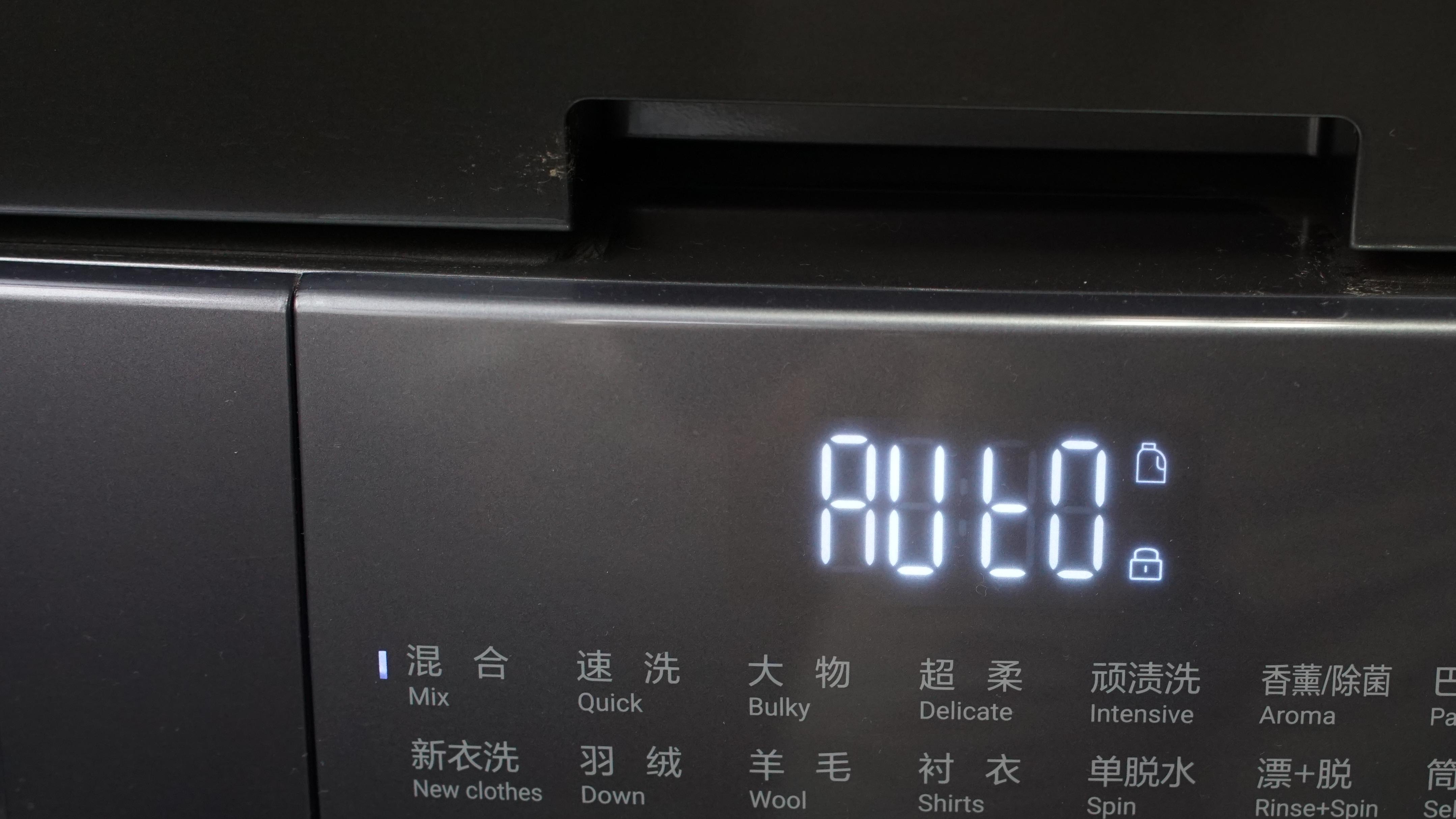 海尔洗衣机eg100mate2s价格,海尔洗衣机99元秒杀