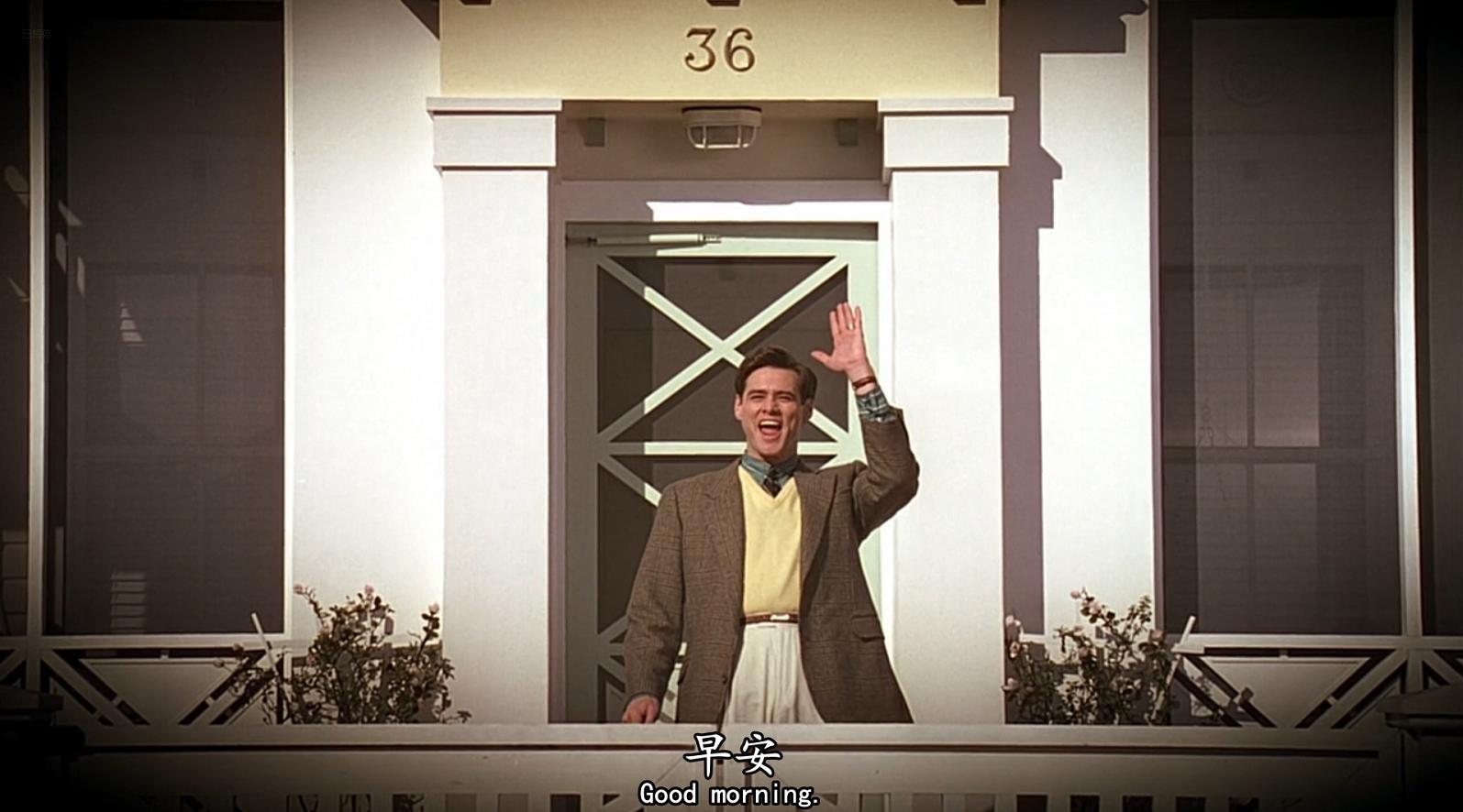 科幻五分钟楚门的世界,电影楚门的世界最强最全解析