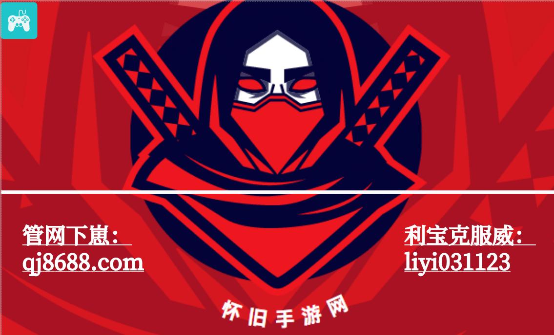 2023最好玩的传世手游排行榜,传世手游排行榜2021前十名