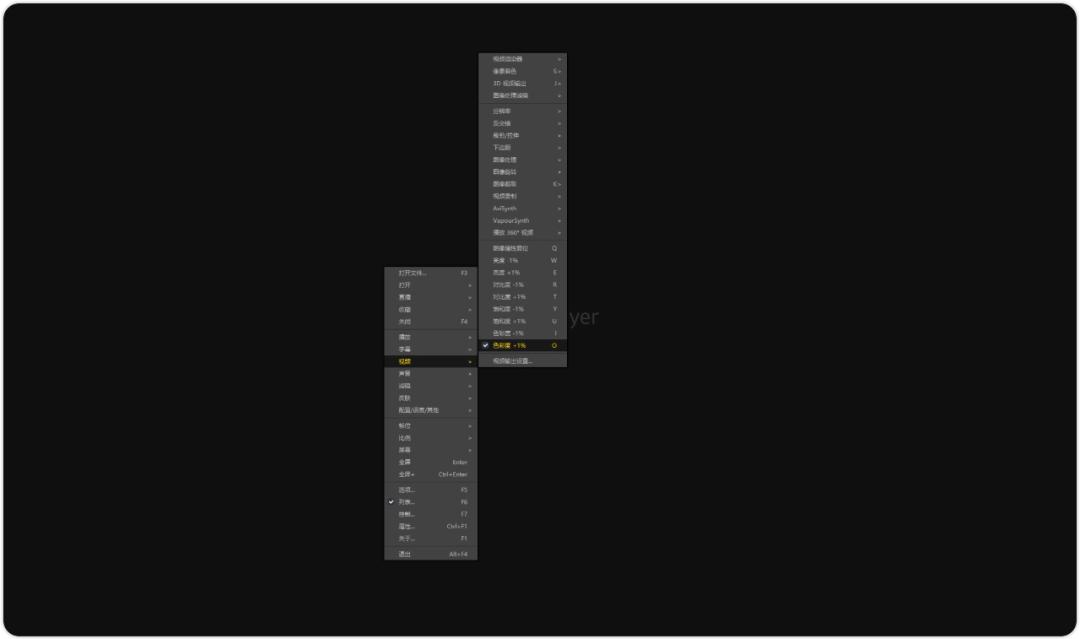 windows电脑最好用的几个软件,9款神仙级windows软件