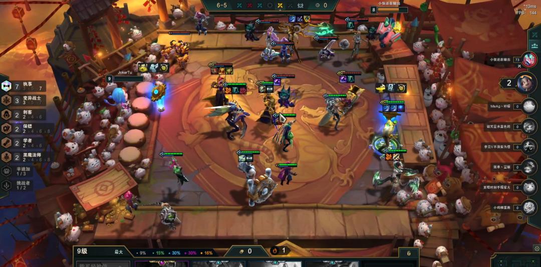 执事火男几级递牌,执事火男咋玩