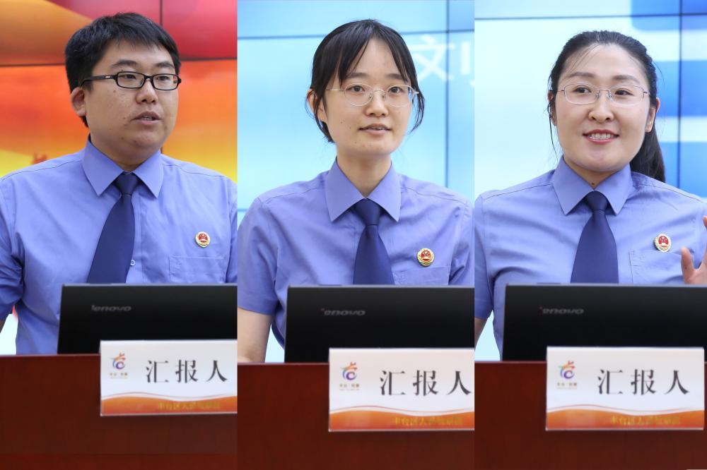 检察院两优一先评选活动方案,北京检察官评选投票