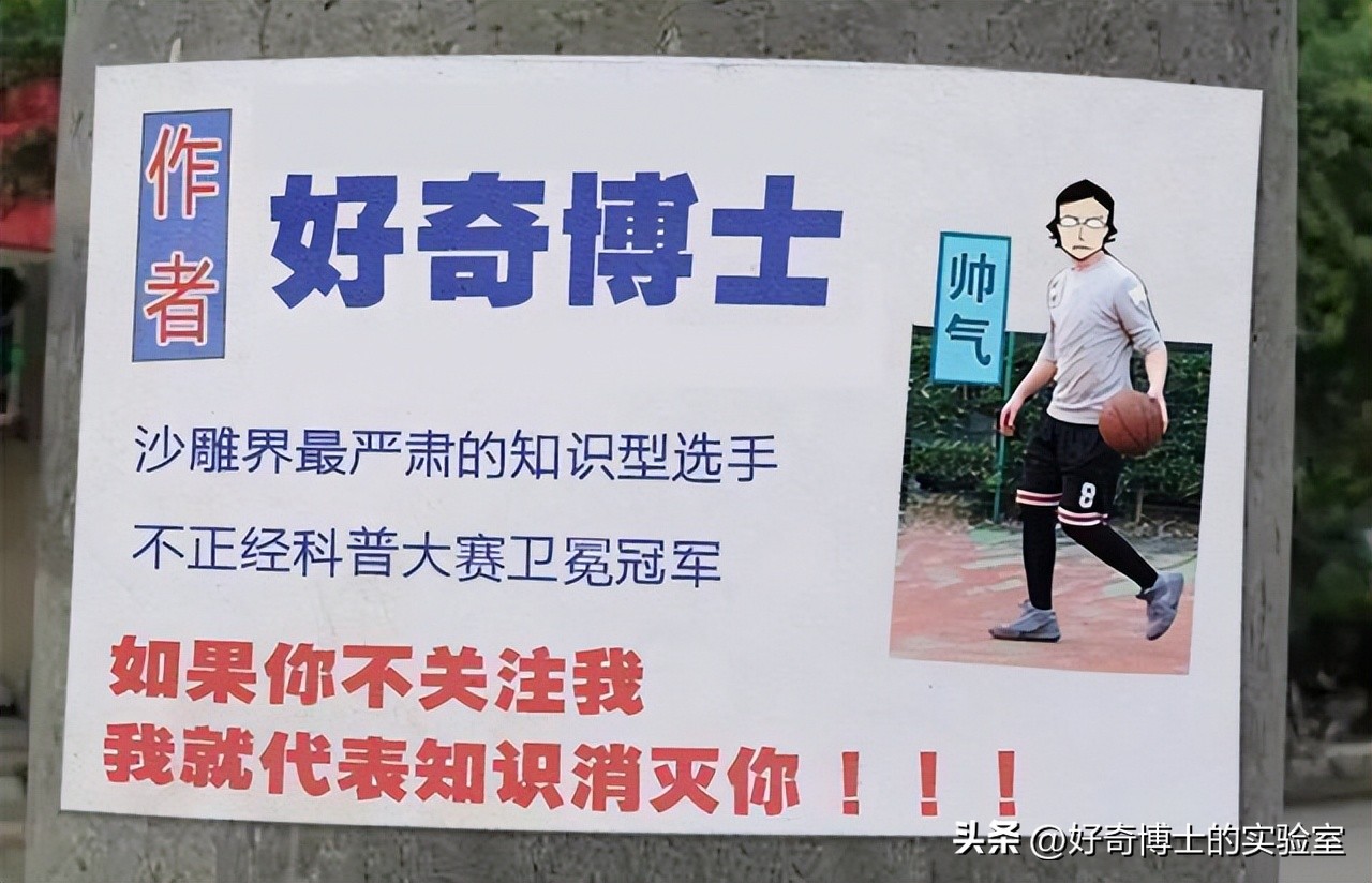 注意了！有*生活性**的情侣，这5样东西真不建议你们再买！