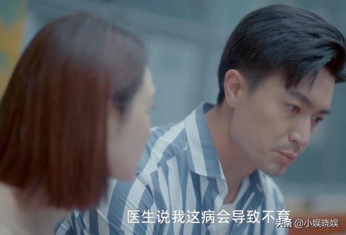 亲子鉴定师手记幕后,亲子鉴定师手记讲述孩子不是亲生