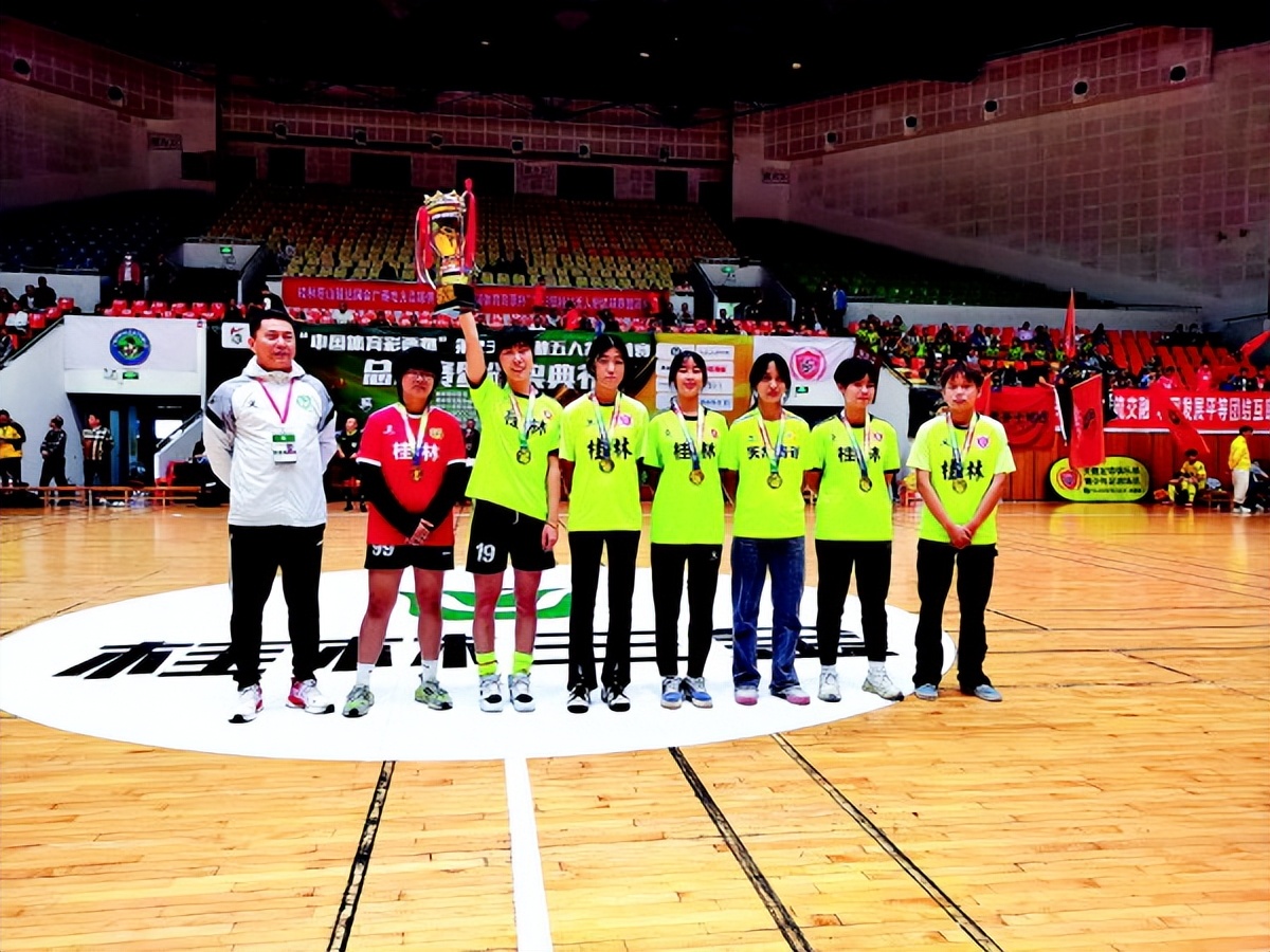 第24届桂林五人足球赛视频,第24届桂林五人制足球赛冠军