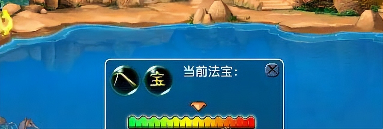 梦幻西游第一天就能打宝图了,梦幻西游18门派大五宝