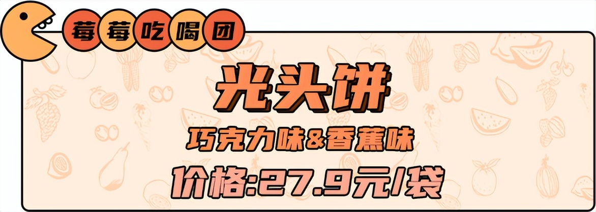 俄罗斯零食测评视频,俄罗斯测评网红零食