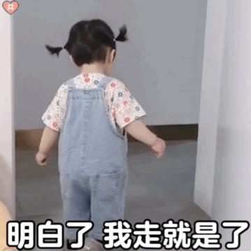 海绵宝宝高清可爱三连图壁纸带字,派大星海绵宝宝表情包动图可爱