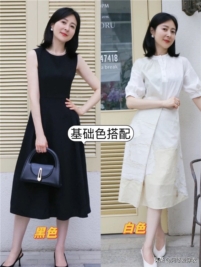 过了40岁的女人穿衣越简约越优雅,女人到了一定年龄穿衣要得体大方