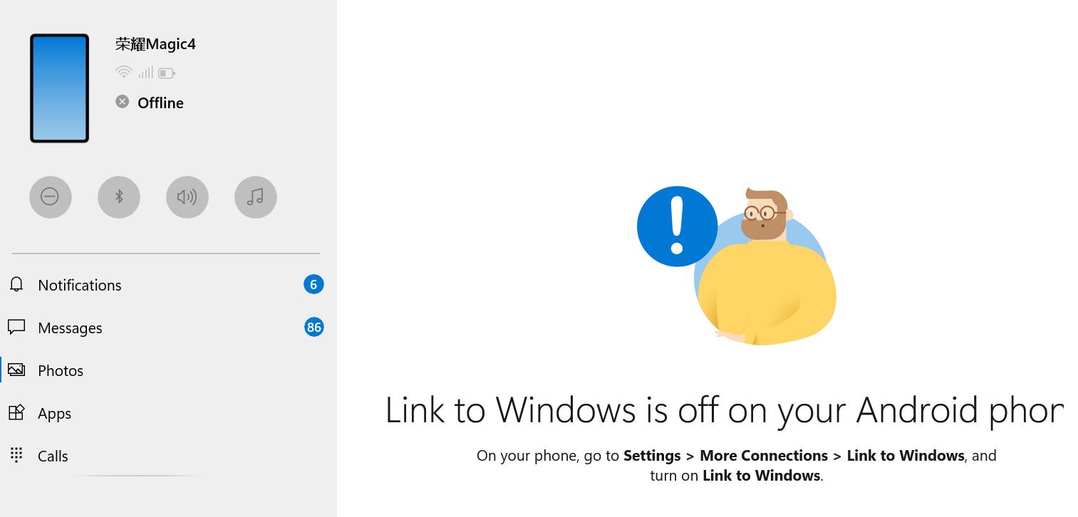magic6深度体验,沉浸式体验magicos6.0