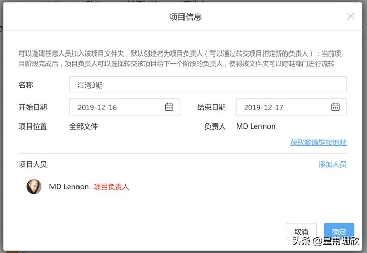 企业网盘里的源文件怎么下载,如何利用百度企业网盘