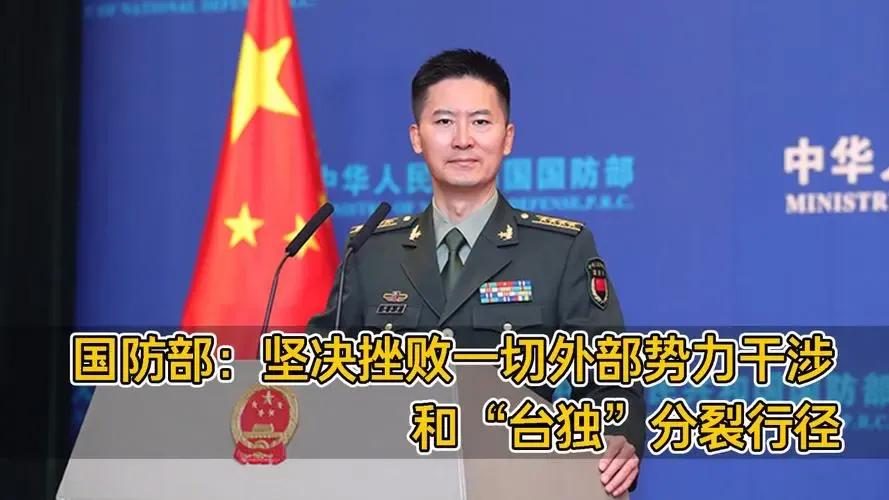 美国两家公司再次对台军售，这是第几次了？看中国如何反制？