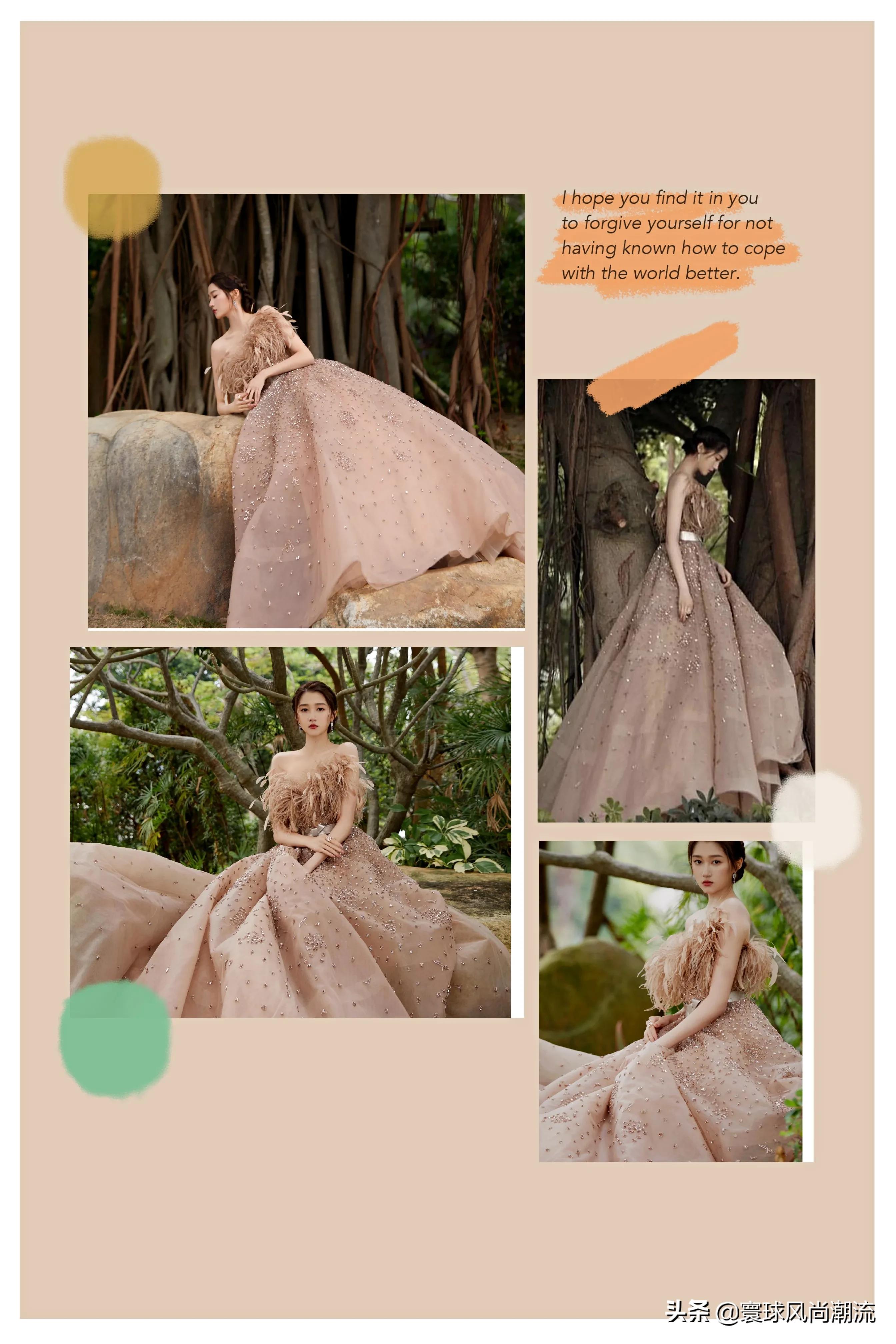 关晓彤这几年穿衣的变化,关晓彤穿搭有多大胆