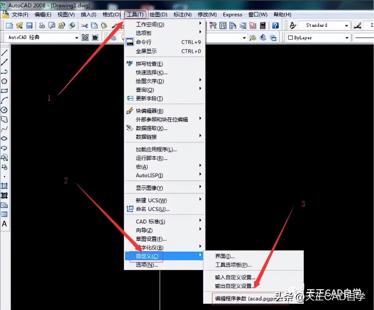 天正cadf12不好用,天正cad一键选择相同属性