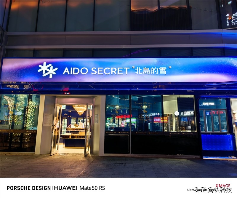 华为mate50rs保时捷设计超微距长焦,华为mate50rs保时捷4g网络评测