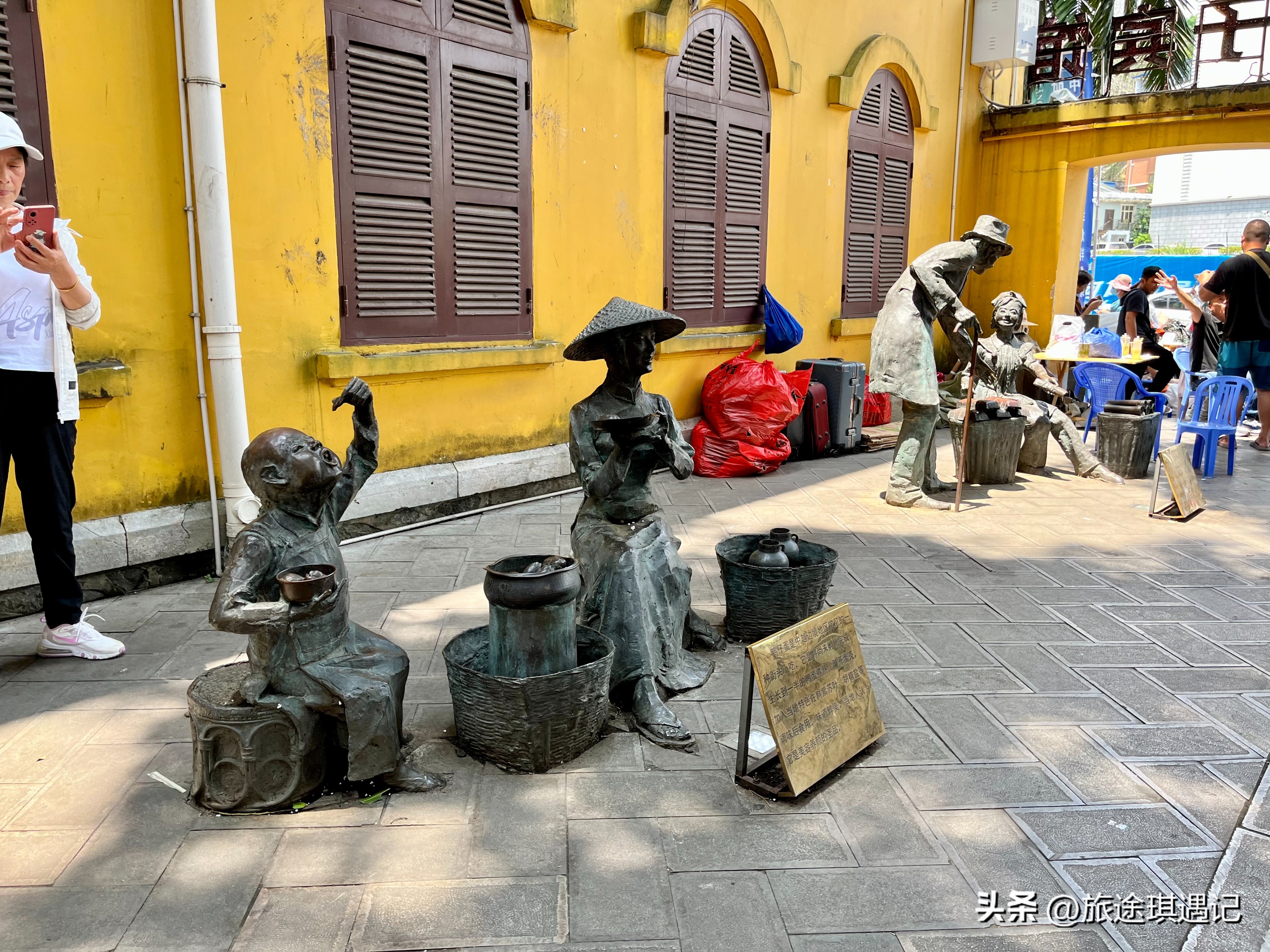 越南边境小城河口,越南人在河口的真实生活