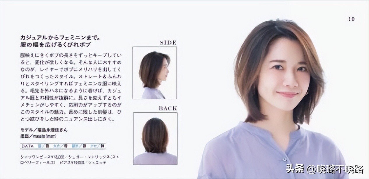 45岁脸小长发烫什么发型好看,发型中年女2020流行卷发发型教程