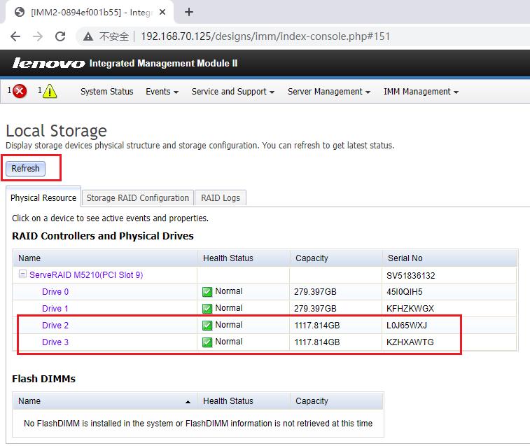 联想x3650m5服务器阵列,联想x3650m5服务器装windows系统