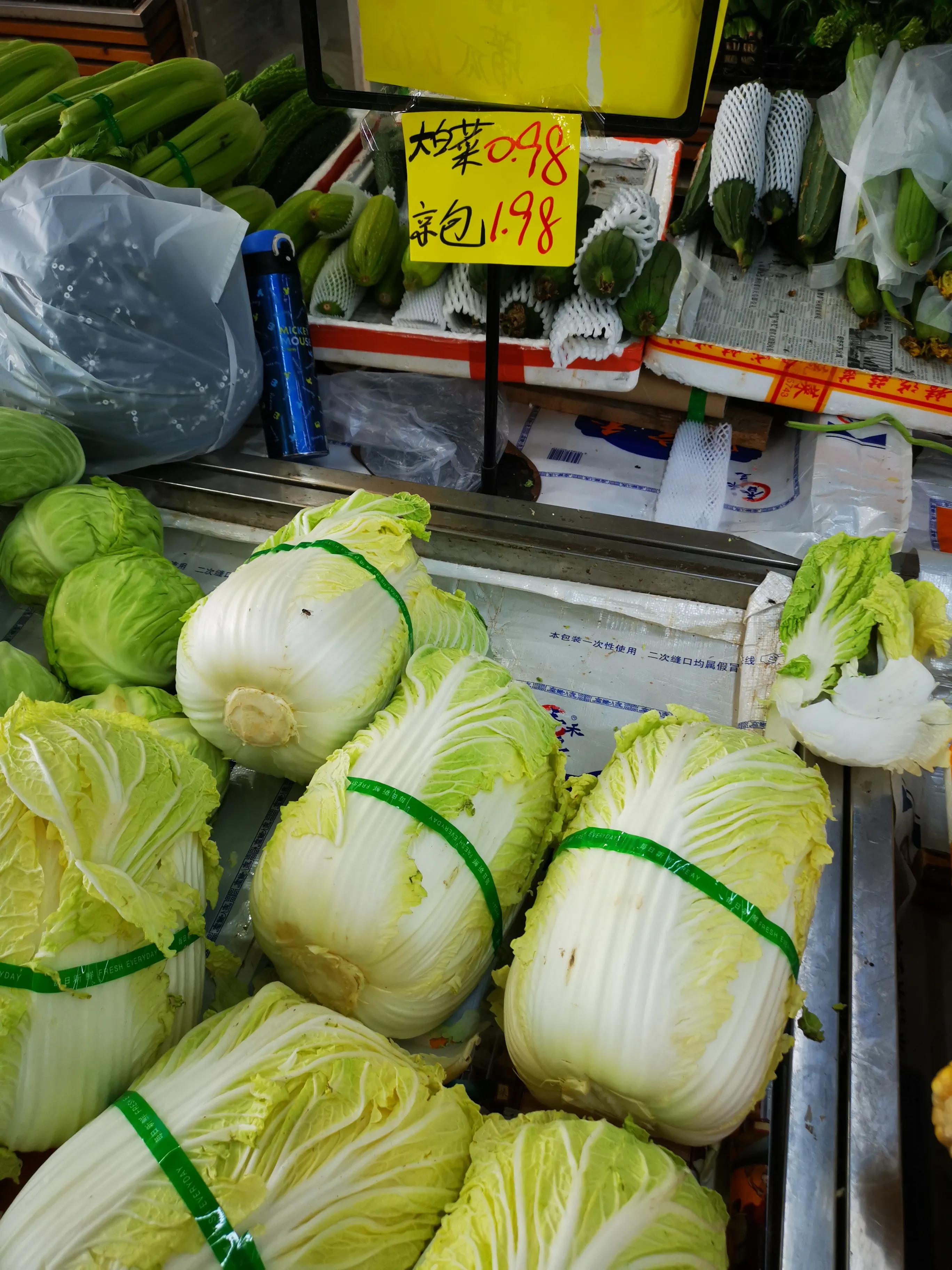 深圳塘朗村最新拆迁消息,深圳城中村真实视频