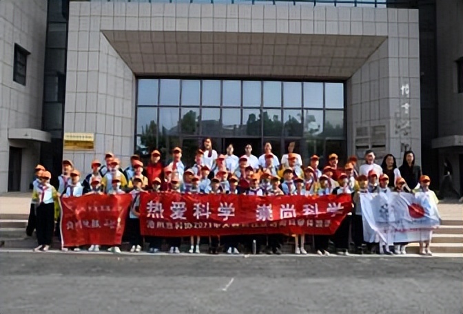 小学科学科普活动,热爱科学崇尚科学科普讲解