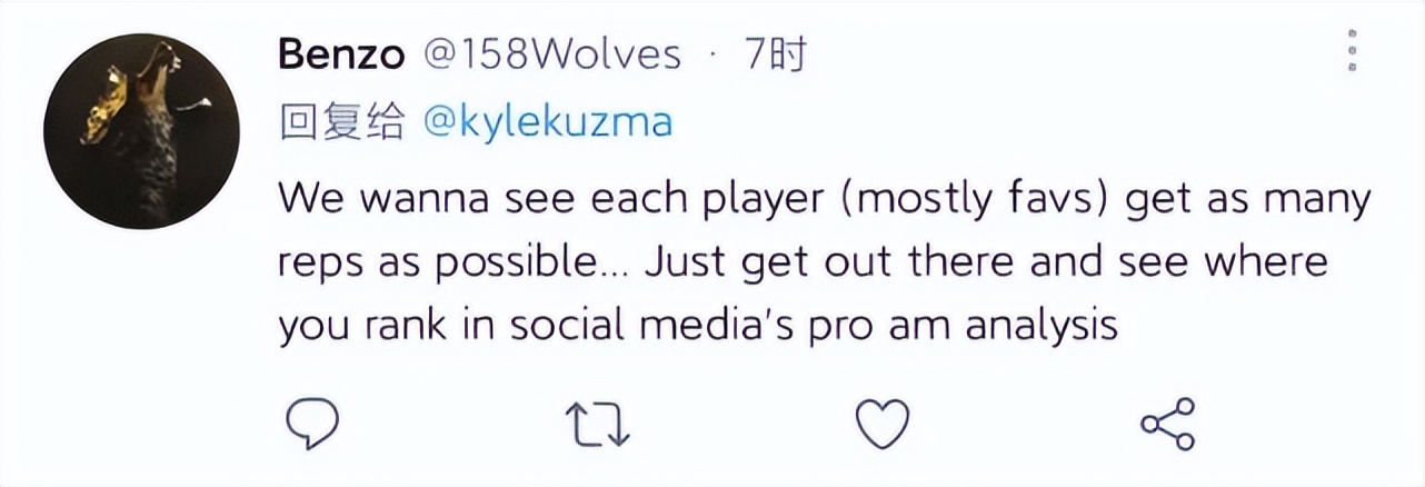 库兹马打半职业联赛,库兹马nba总结