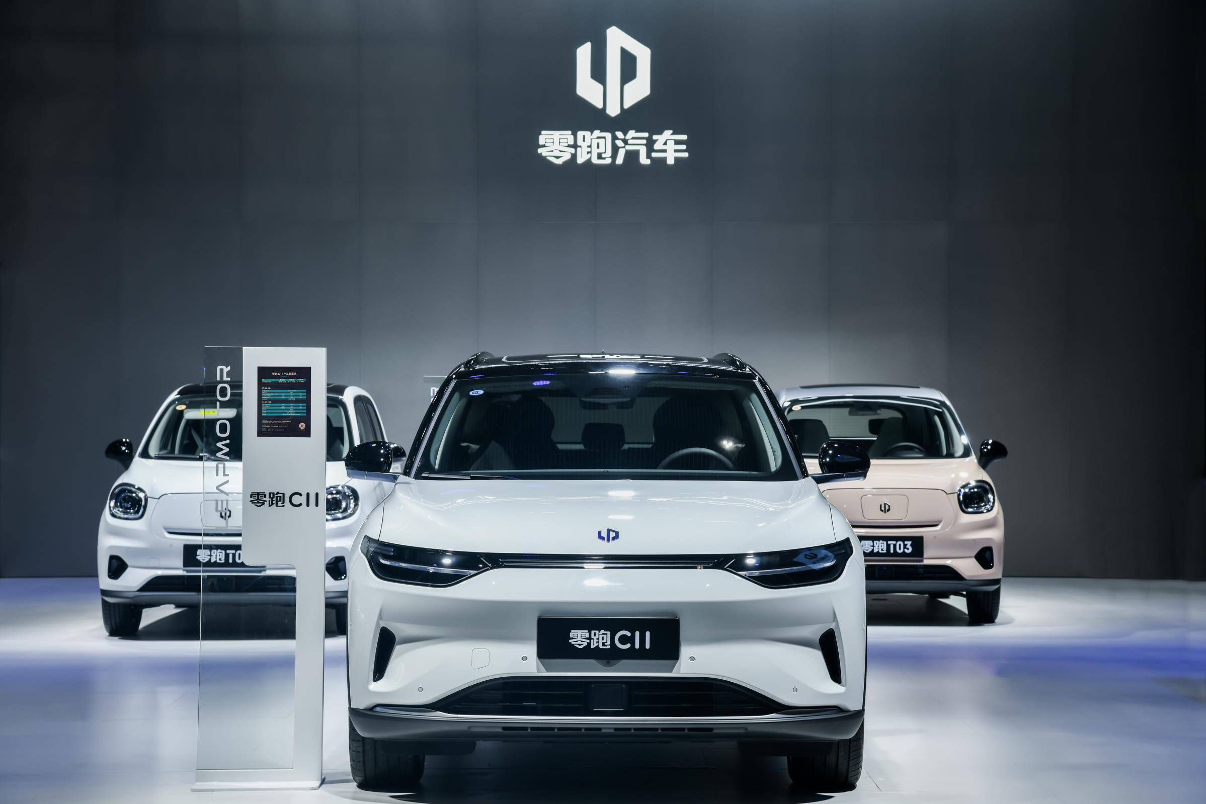 纯电动车排名前十名的品牌,排名前十名的电动车品牌有哪些