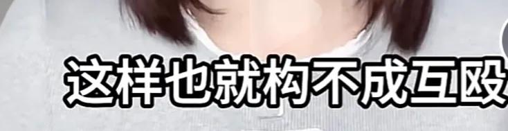 男子被疑似城管队员掌掴,警方回应男子遭城管掌掴