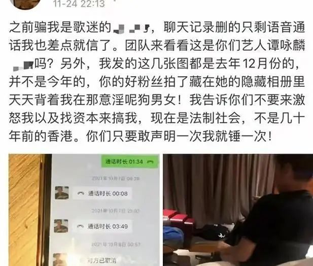 北落师门和轩辕十四,北落师门与轩辕十四