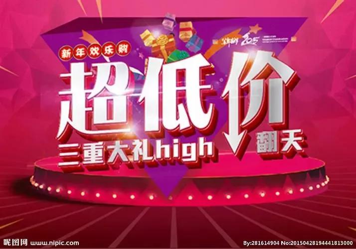 生意经营之道如何做好营销,10个经商做生意的营销技巧