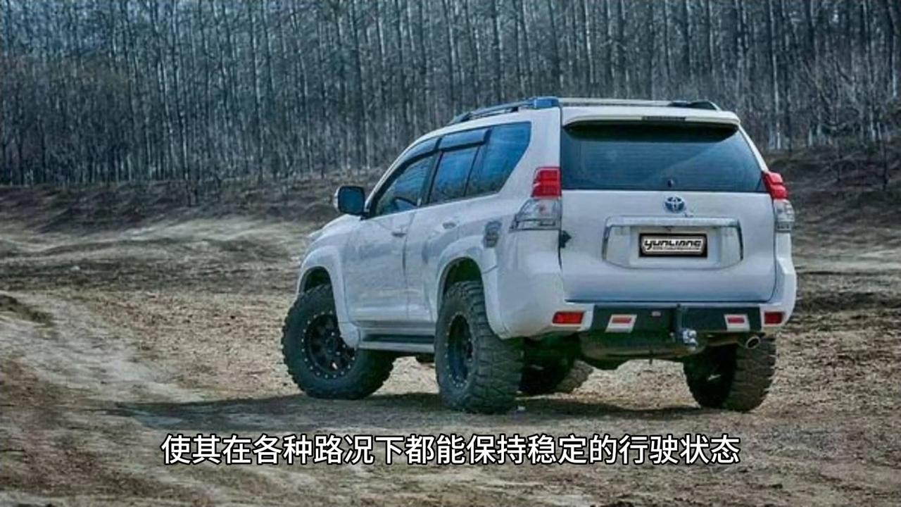 一汽丰田带你懂车,丰田霸道经济实惠