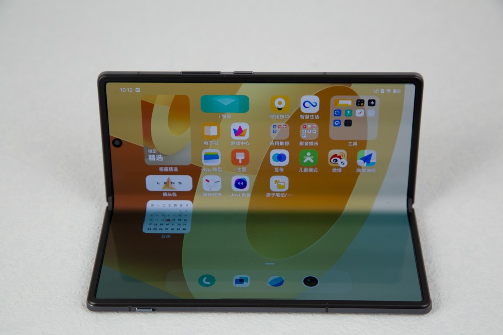 vivoxfold评测折叠屏手机,vivoxfold评测多重