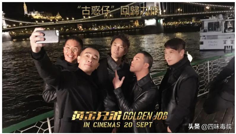 从湾仔到九龙回顾古惑仔这些年,香港古惑仔跑路到内地生活的故事