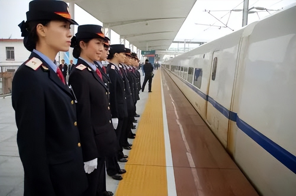 铁路局薪资待遇,铁路局招聘大专生工资待遇怎么样