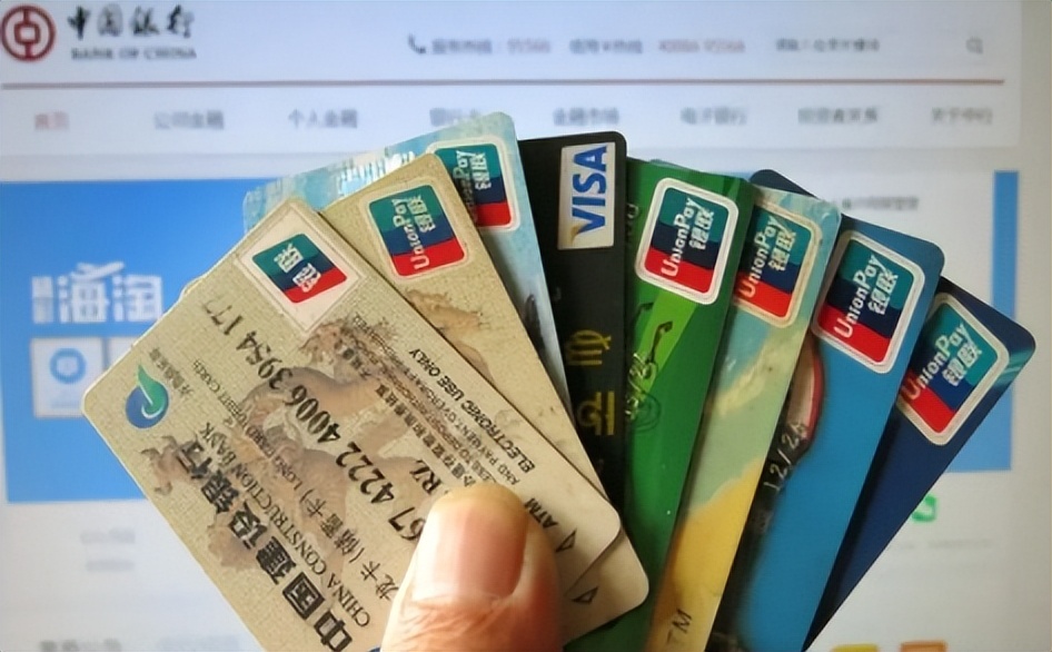 未满18可以办银行卡吗,未满十八岁银行卡限额多少