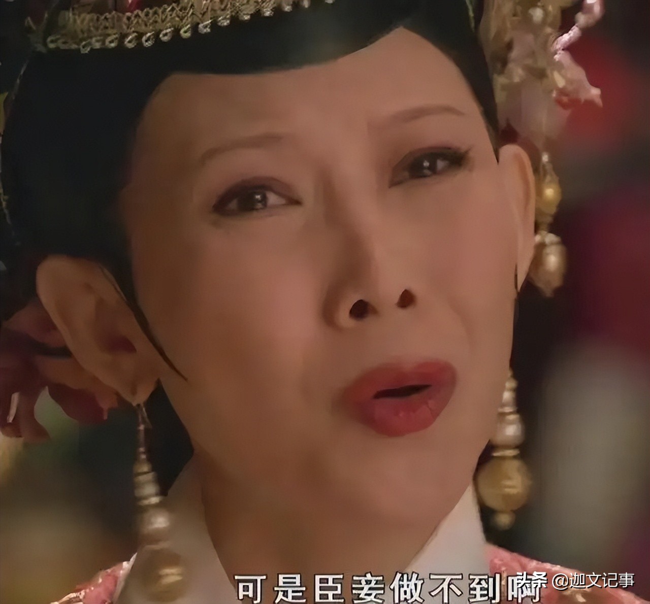 别人说你性格太直是夸你还是骂你,当别人说你缺点你该怎么反击