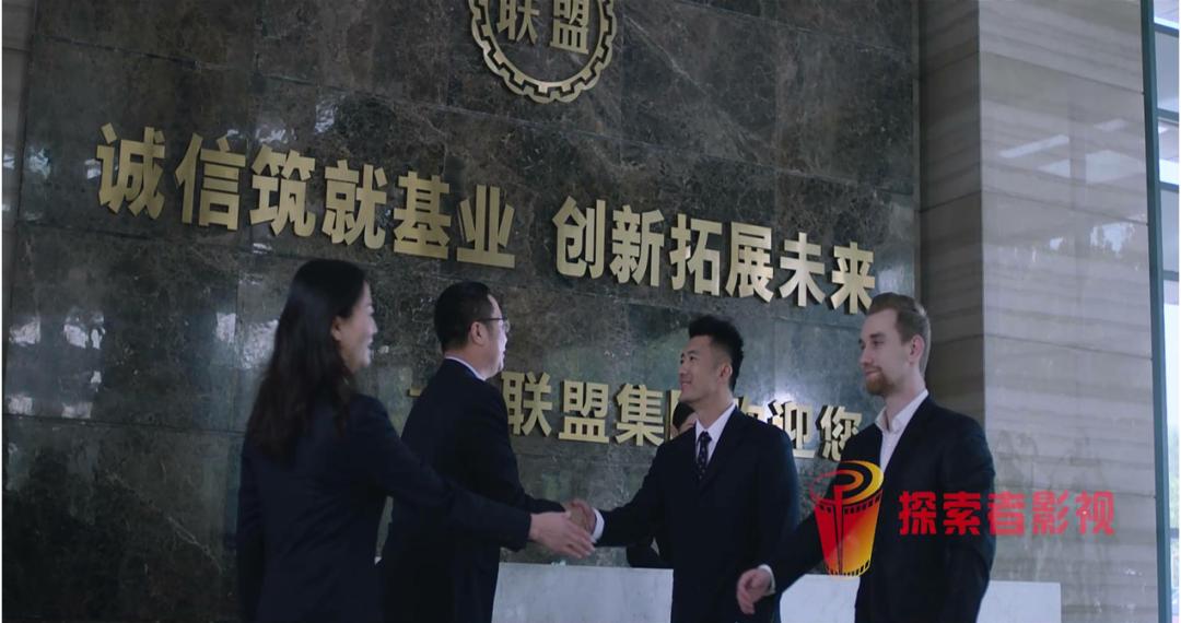 山东探店文化传播有限公司,成都探索者文化传播有限公司