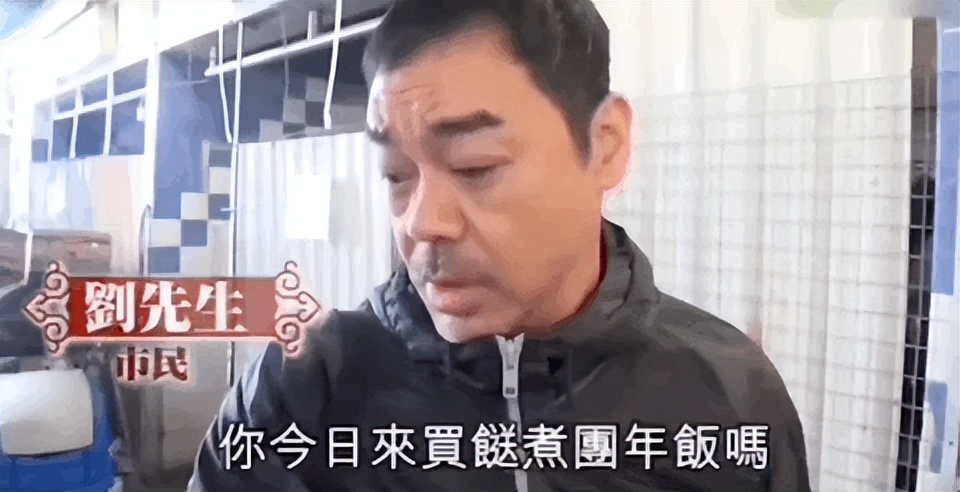 刘青云影帝演技,梁朝伟刘青云两大影帝巅峰飙演技