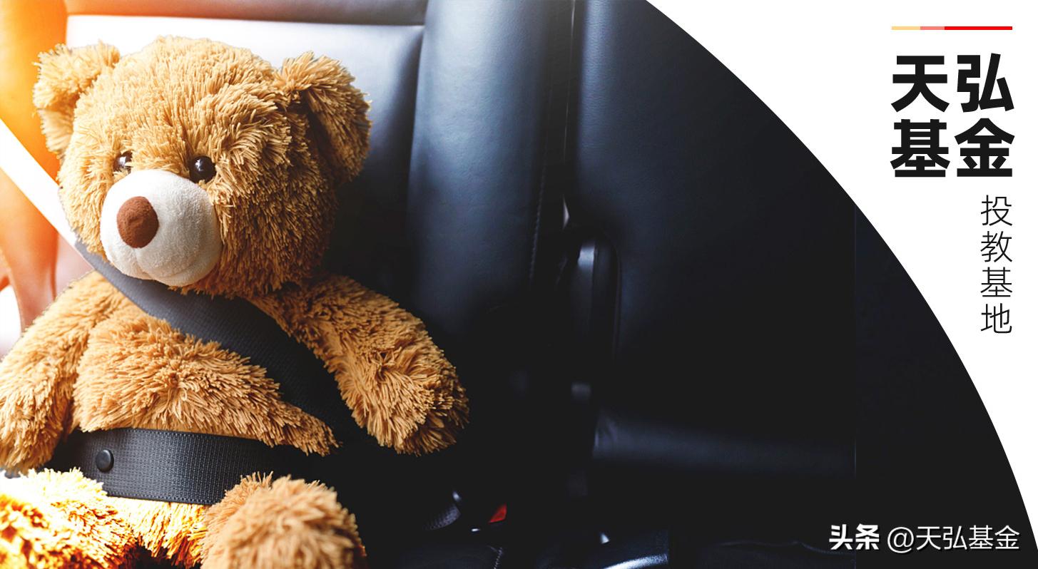 原始股陷阱视频,原始股防骗套路