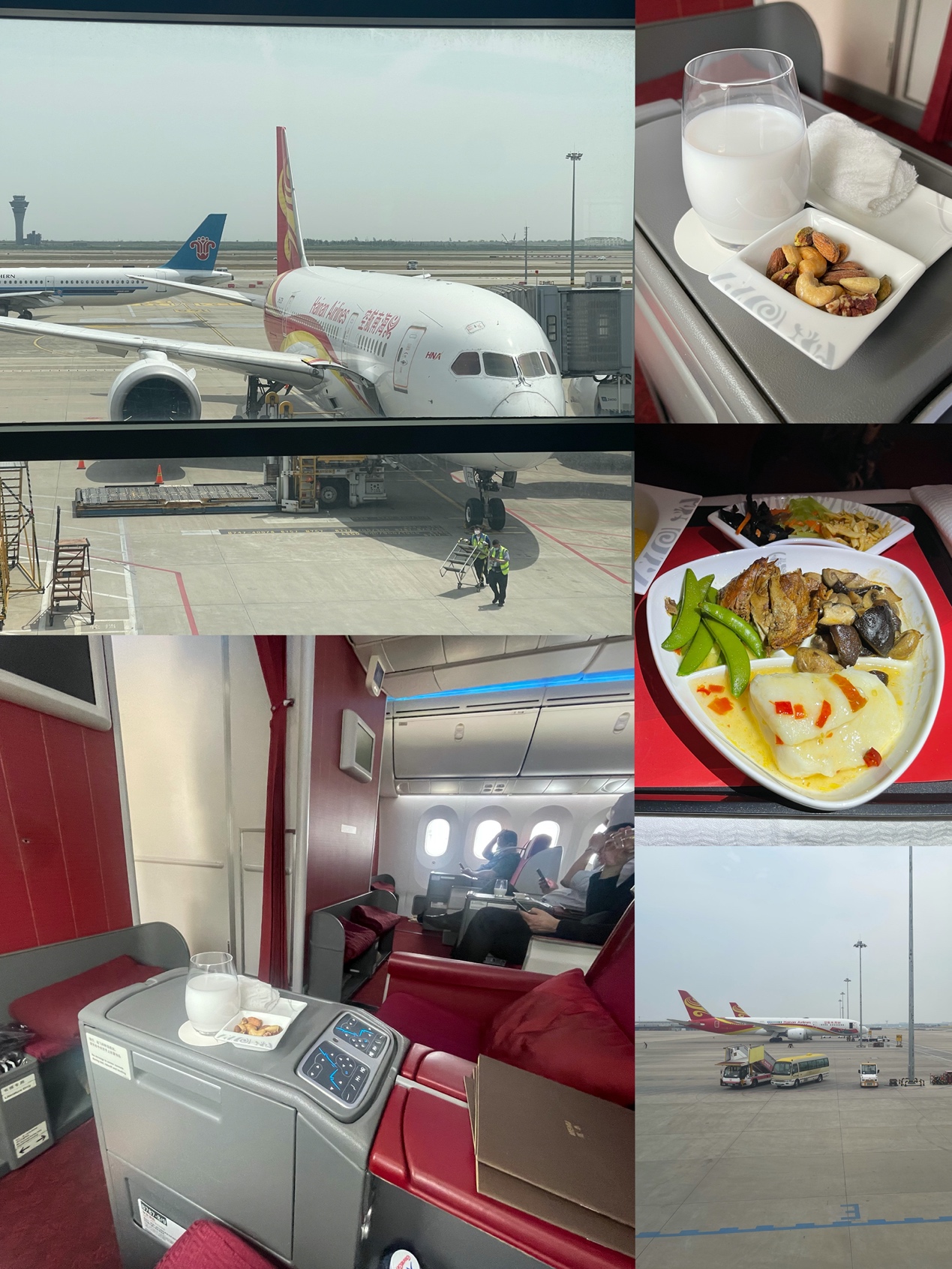 PKX/PVG/FRA/SZG，CA/MU/HU，公务舱及休息室体验评测