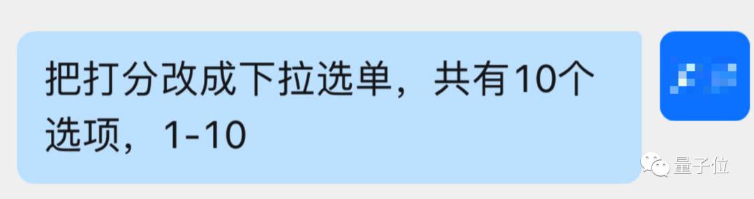 钉钉ai管理,钉钉ai模型