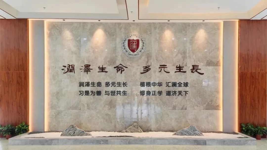 龙泉驿招聘教师最新信息,龙泉驿区西川汇锦都招聘