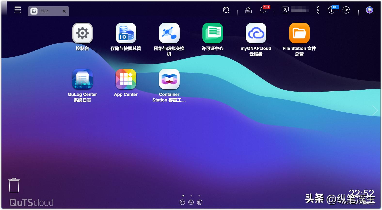 自己搭建的nas如何不在局域网访问,nas可以自己装系统吗