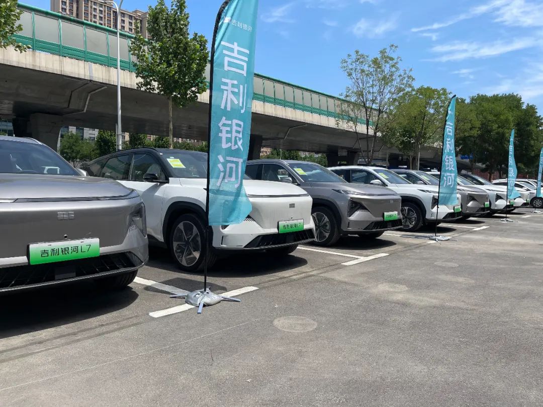 济南世通汽车集团,济南世通集团活动