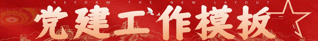 小米发布会ppt模板公布价格,产品发布会ppt模板推荐