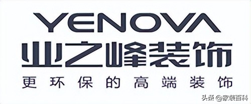 北京装修设计公司排名前十,北京设计公司排名前十